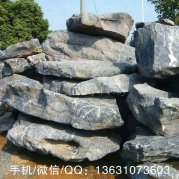 英德太湖石、駁岸假山造景必用石（太湖石）
