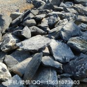 產(chǎn)地批發(fā)直銷(xiāo)英德太湖石、薄片假山石