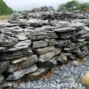 新品30-70公分的英石疊石，假山石產(chǎn)地低價(jià)批發(fā)